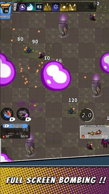 僵尸清除最后的幸存者最新版截图2