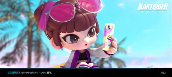 跑跑卡丁车手游