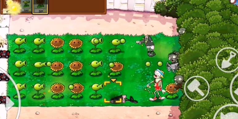 末日PVZ截图1