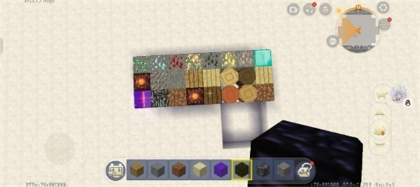 迷你世界TD版截图2