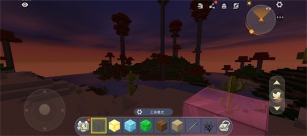 迷你世界TD版截图3