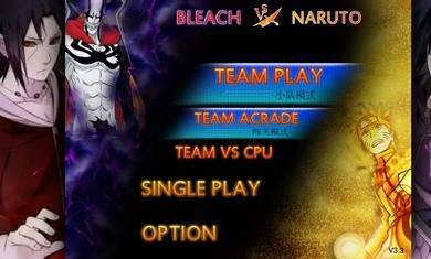 死神vs火影古韵剑风改最新版