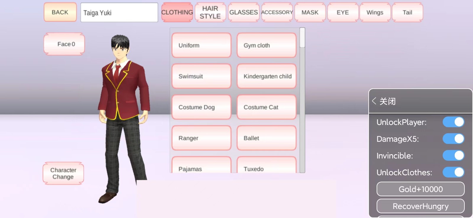 英文版樱校1.401.09版本截图2