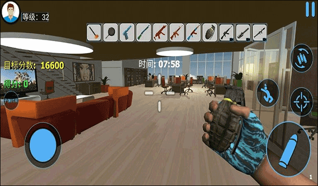 破坏城市模拟器无广告版