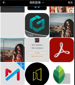Kira特效相机app最新版
