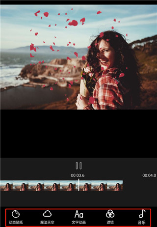 Kira特效相机app最新版