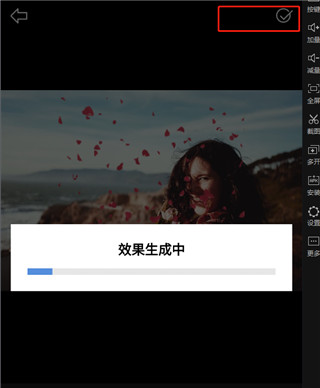 Kira特效相机app最新版