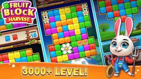 农场水果点点消官方版截图1