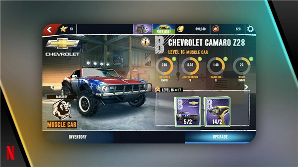 狂野飙车极限越野截图2