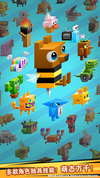 逃出实验室截图1