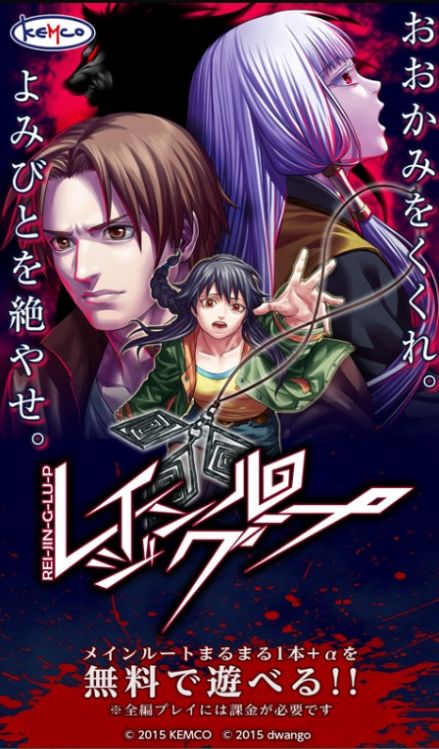 人狼村之谜截图2