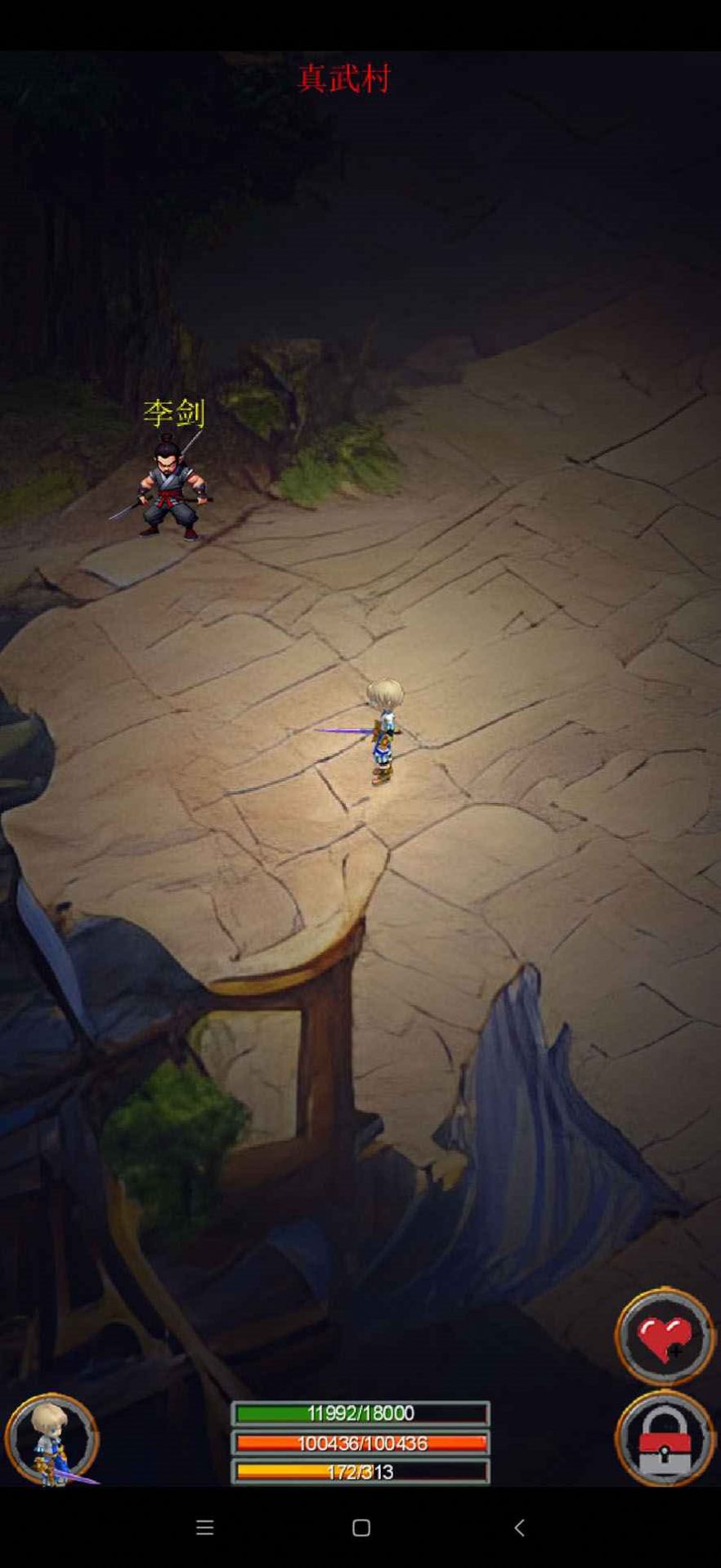 剑与魔宠测试服