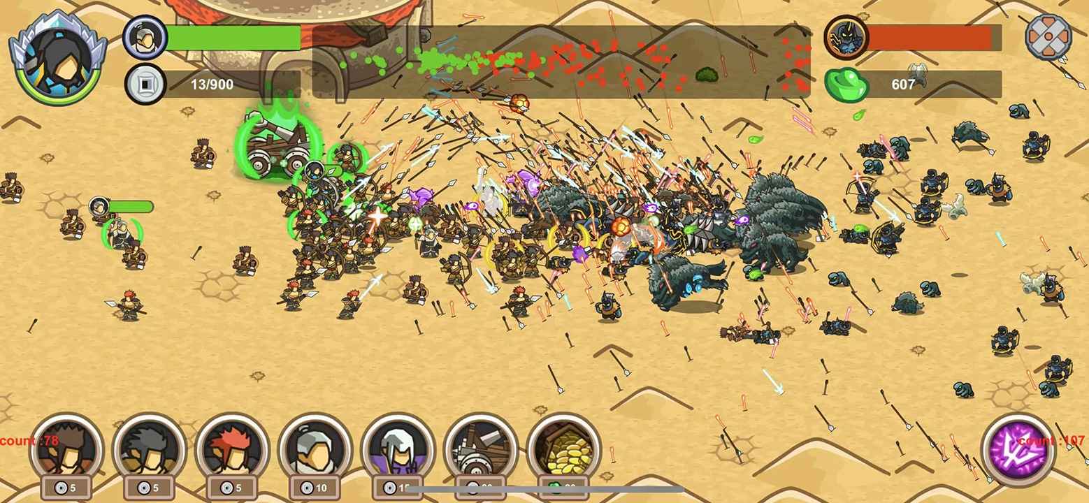 世界守卫军小程序截图1