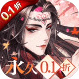 古剑奇谭木语人官网版