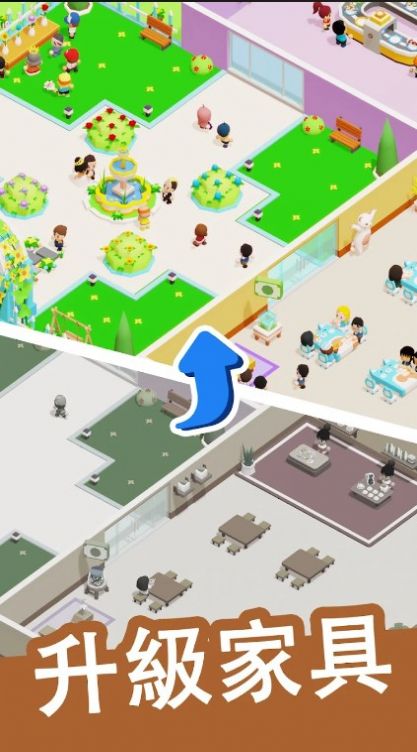 迷你餐厅美食大亨免广告