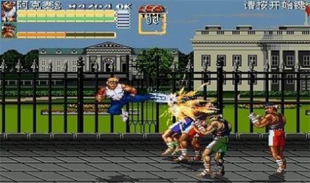 怒之铁拳1截图5