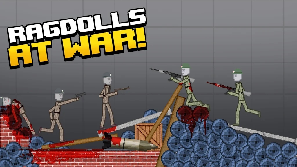 人类游乐场官方版正版截图3