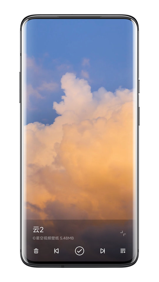 星空视频壁纸app截图2