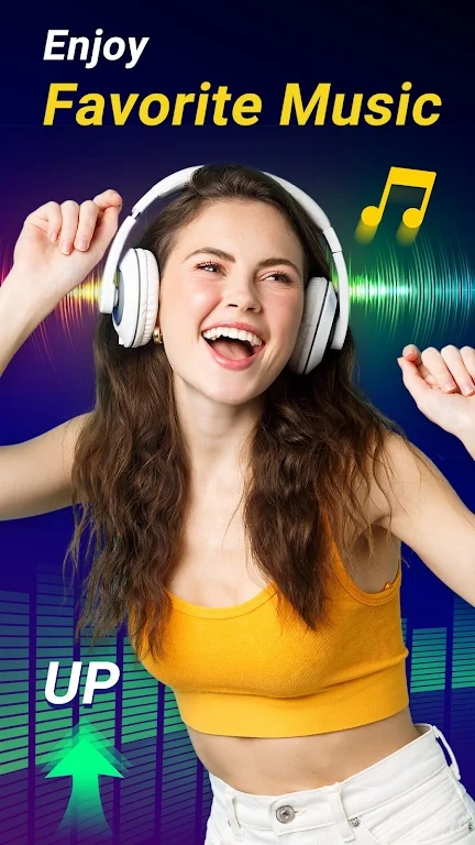 音量增强器官方版本截图1