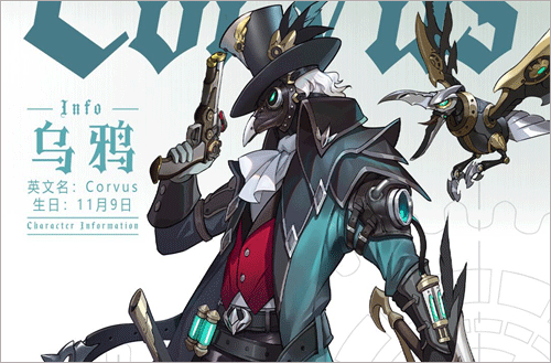 空之要塞启航无限钻石