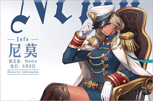 空之要塞启航无限钻石