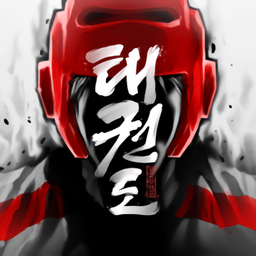 taekwondo游戏