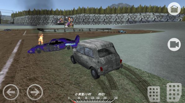 末日飞车狂飙手机版截图3