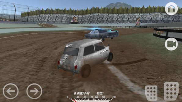 末日飞车狂飙手机版截图1
