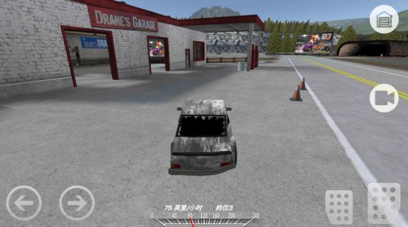 末日飞车狂飙手机版截图2
