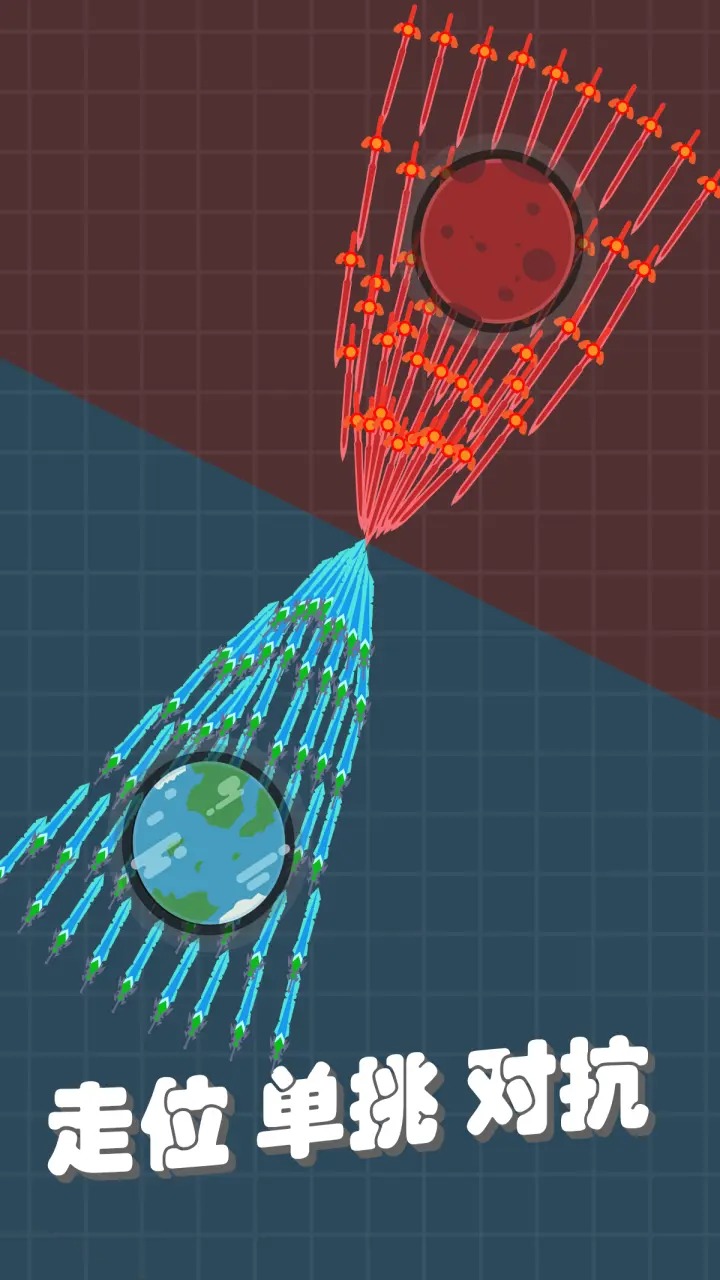 我不是飞剑内置修改器截图1