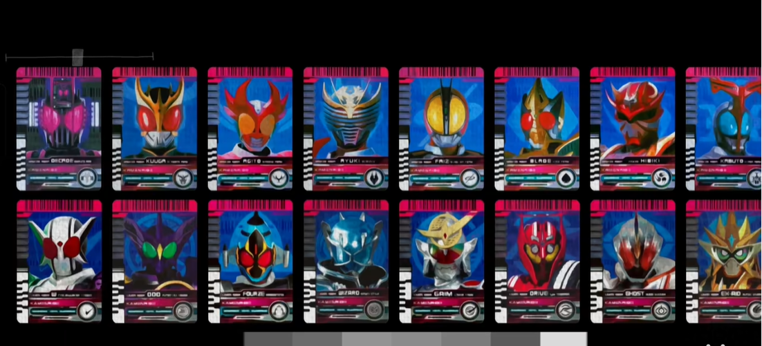 假面骑士歌查德腰带模拟器截图2