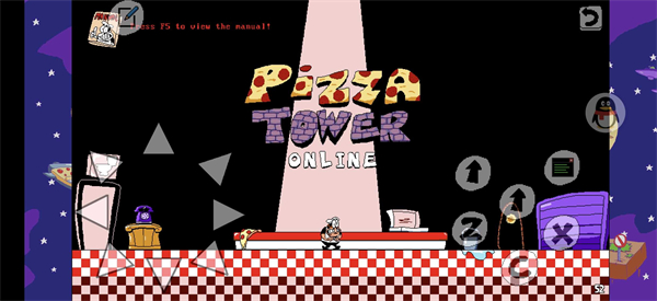 披萨塔ONLINE截图1