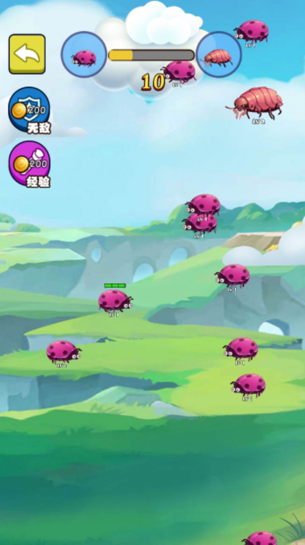 昆虫吞噬大冒险安卓版截图1