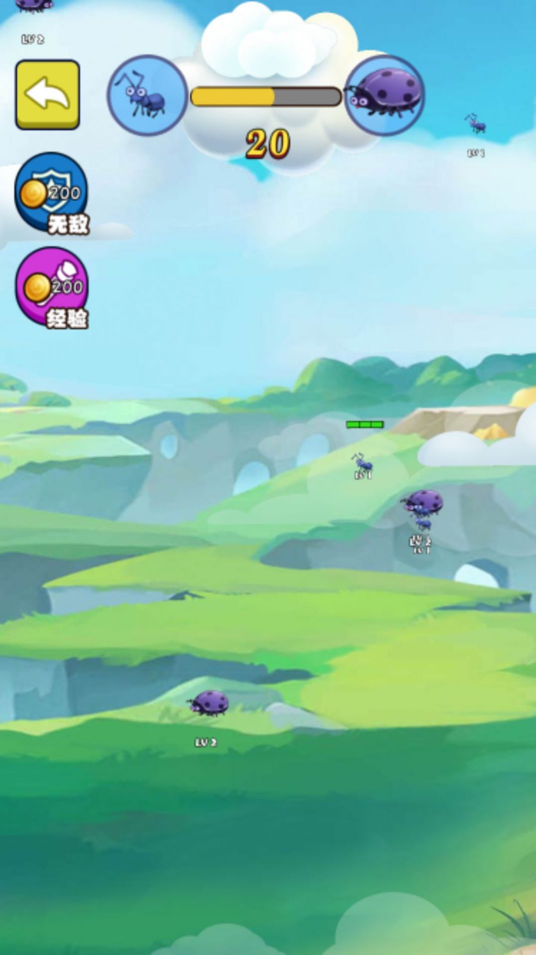 昆虫吞噬大冒险安卓版