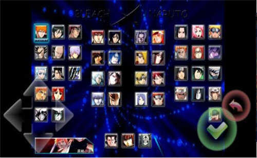 死神vs火影亿忍集结下载截图1