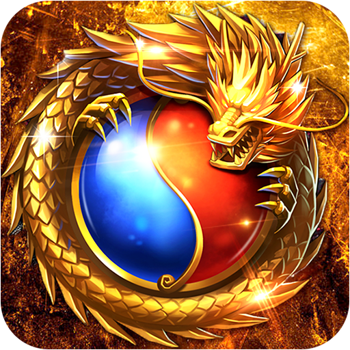 老天魔热血传奇