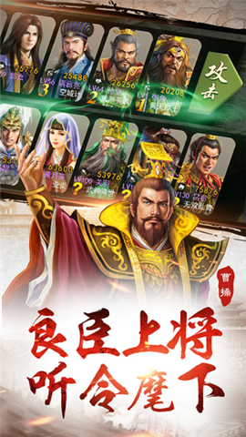 老天魔热血传奇