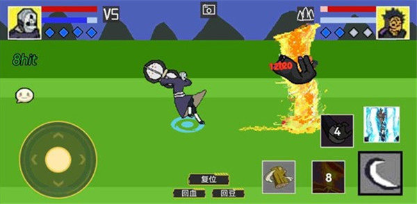 像素火影200人物版截图1