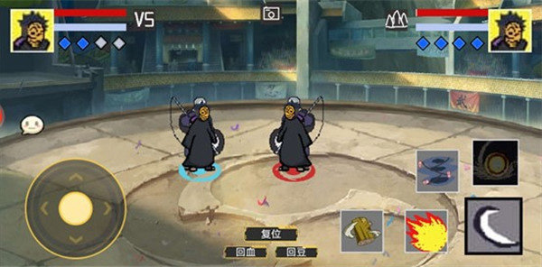 像素火影200人物版