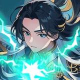 我的修仙日记官网版