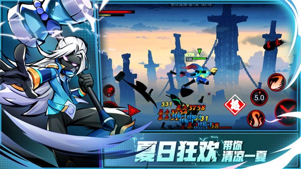 火柴人联盟2手机版