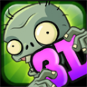 一只碧某人植物大战僵尸3d版