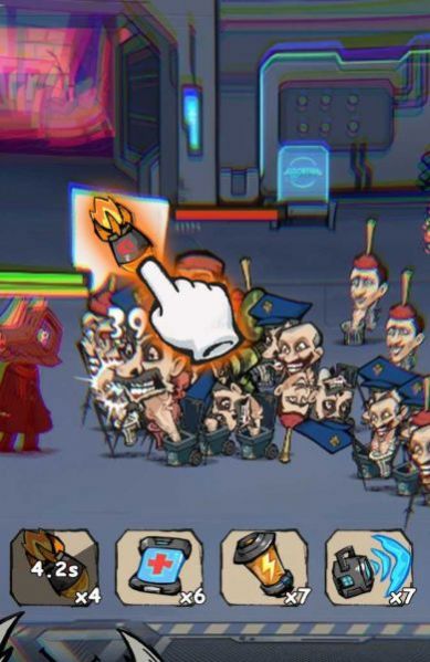 监控人冲突截图3