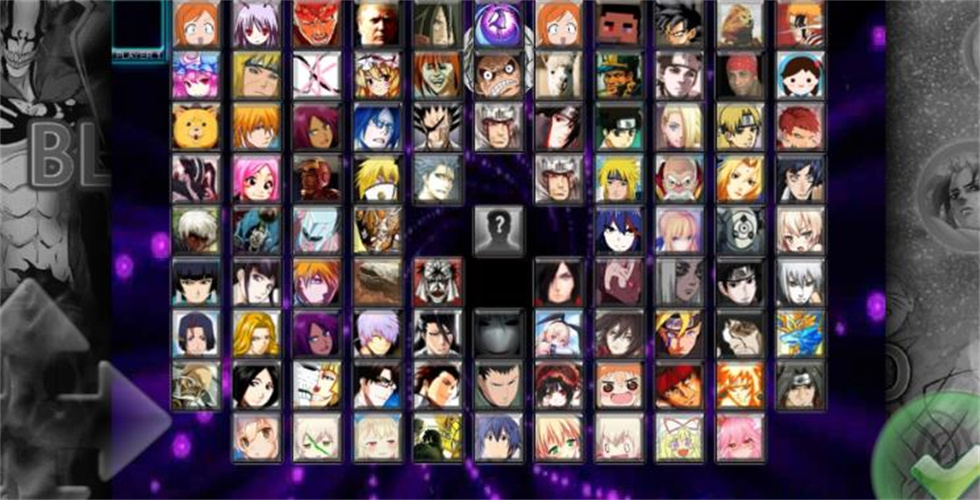 死神vs火影沃特水改版截图3