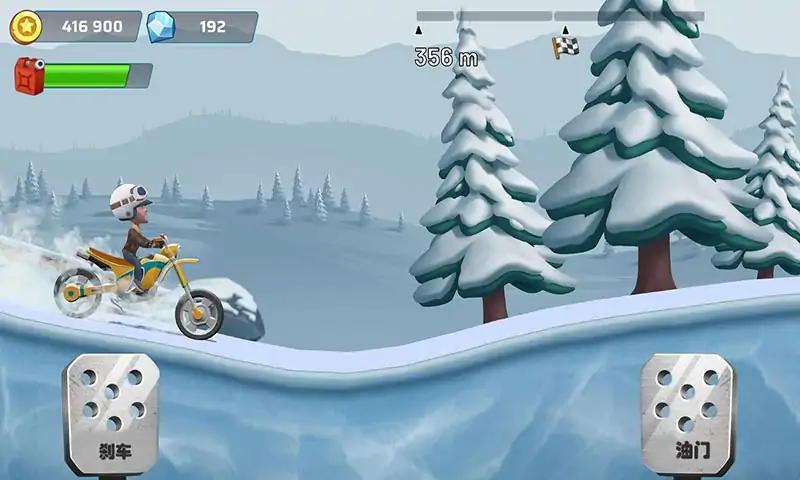 登山赛车跳跃手机版