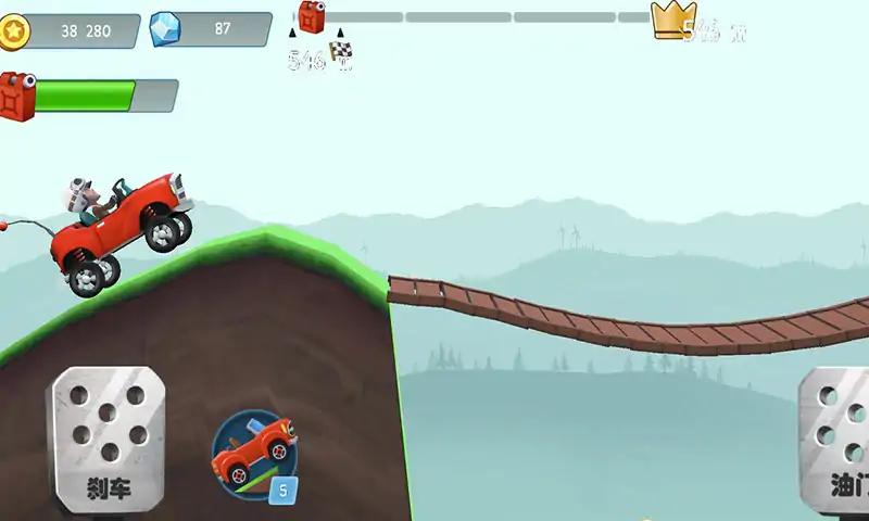 登山赛车跳跃手机版