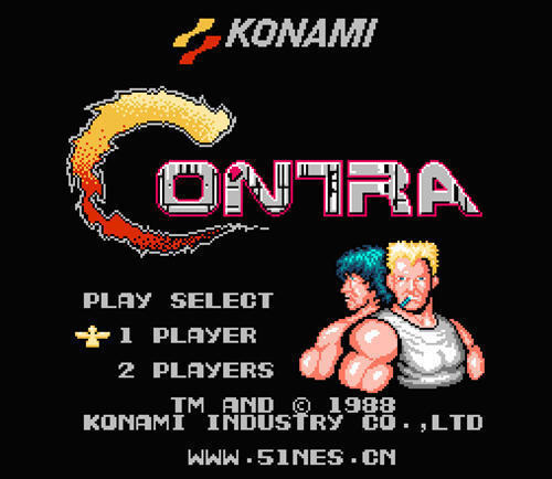 单机魂斗罗30条命s弹手机版截图1