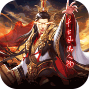 国战来了打金版