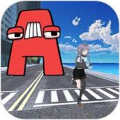 Nextbots在线追逐安卓版