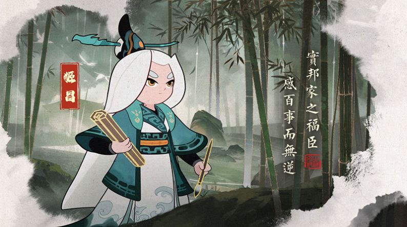 零域幻想游戏截图4